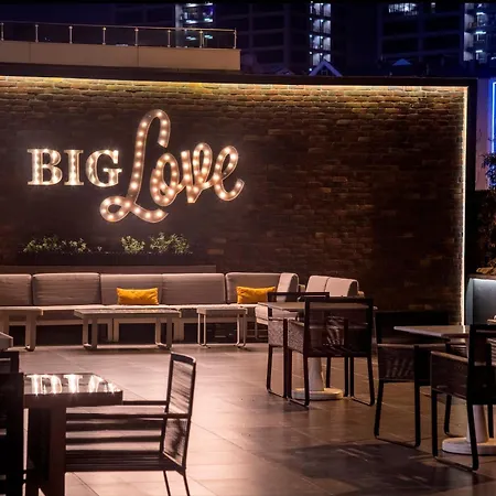 Hotel - Duvenonu By Ihg